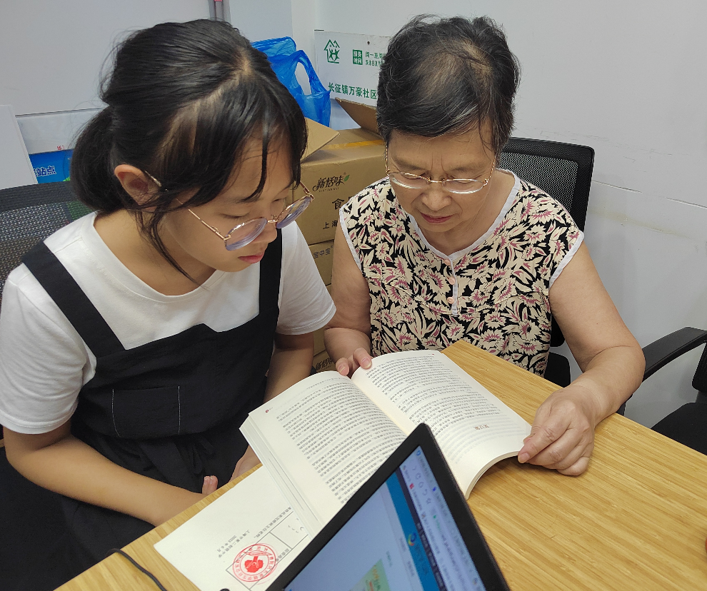 截图20230827093141.png